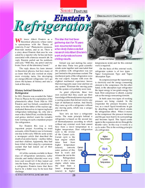 (PDF) Einstein's Refrigerator | Dhrubajyoti Chattopadhyay - Academia.edu