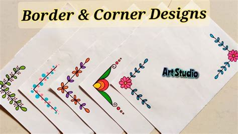 5 Border & Corner Designs/Project Work Designs/Assignment Front Page Designs/File Decoration ...