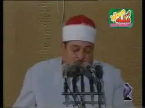 الشيخ سيد سعيد - YouTube