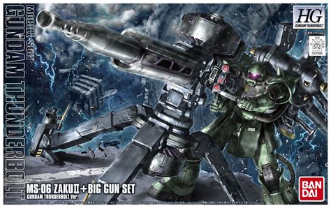 HG 1/144 Zaku II + Big Gun [Gundam Thunderbolt Anime Ver.] - Release Info, Box art and Official ...