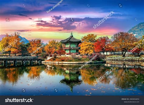 Gyeongbokgung Palace Autumnsouth Korea Stock Photo 2065816652 ...