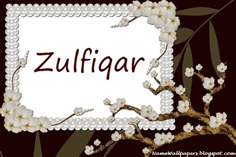 Zulfiqar Name Wallpapers Zulfiqar ~ Name Wallpaper Urdu Name Meaning ...