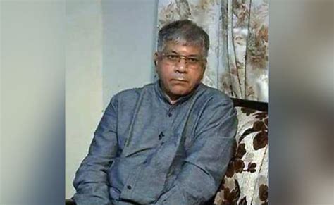 Prakash Ambedkar Party