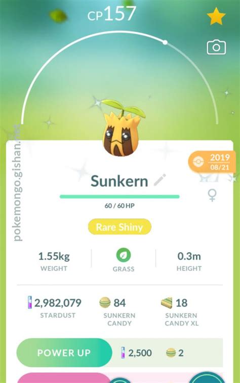 Shiny Sunkern - Pokemon Go