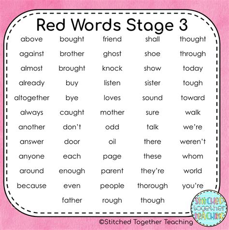 Sight Word Worksheets- Orton Gillingham Stage 3 Red Words - Classful