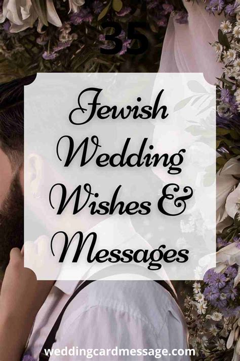 Jewish Wedding Wishes and Messages - Wedding Card Message