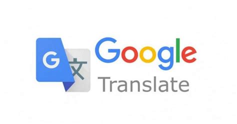 google-translate-logo-1024×537 | MedDeal.shop