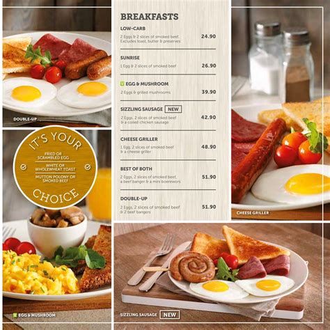 Wimpy Menu Prices & Specials