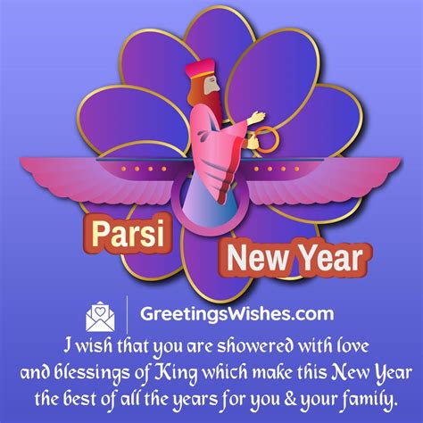 Parsi New Year Wishes (16th August) - Greetings Wishes