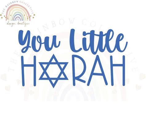 Funny Jewish SVG PNG JPG, Jewish Svg, Judaism Svg, Svg Files, Png Files, Digital Download, Free ...