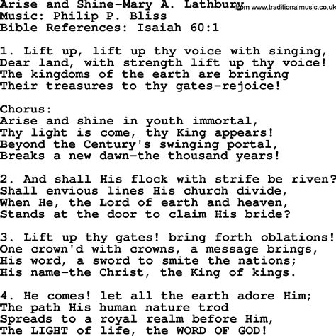 Arise And Shine by Philip Bliss - Christian Hymn or Song lyrics