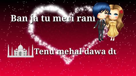 Ban Ja Tu Meri Rani lyrical Song | Tumhari Sulu 2017 " Guru Randhawa" - YouTube