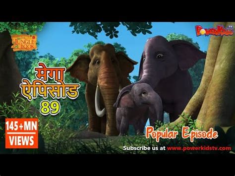 Jungle Book Hindi Cartoon for kids | Junglebeat | Mogli Cartoon Hindi | Bagheera in the Village ...