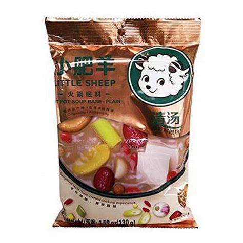 Buy Little Sheep Hot Pot Soup Base (Plain), 130 gms (Pack of 5) Online ...