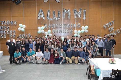 Alumni Homecoming Dinner 2019 - Residential College 4