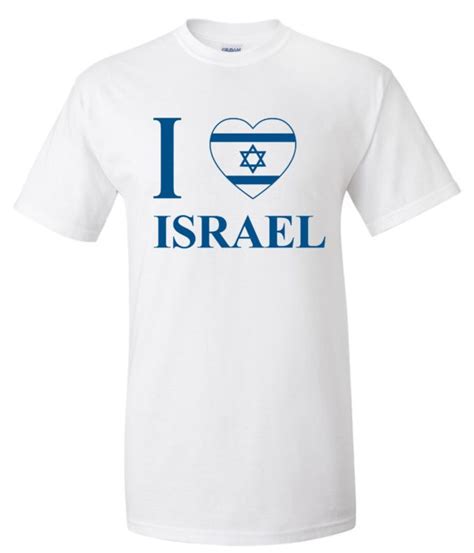 Israel Defense Forces - IDF T-Shirt - The Israel Boutique