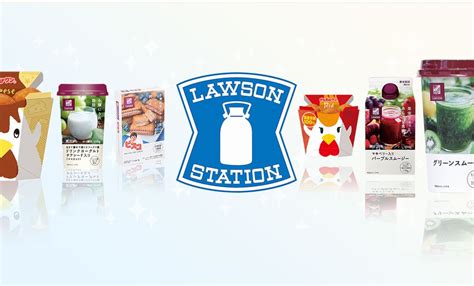 Lawson | All About Japan