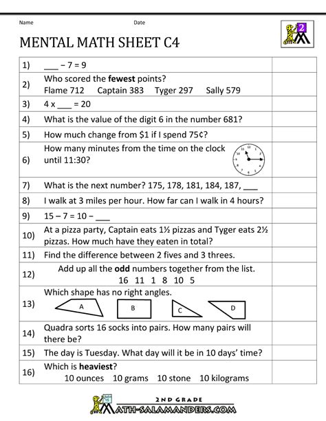 Mental Maths Year 7 Worksheets