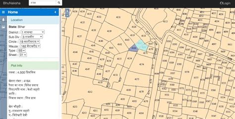 Bhu Naksha Bihar : How to Check Land Map Online in Bihar?