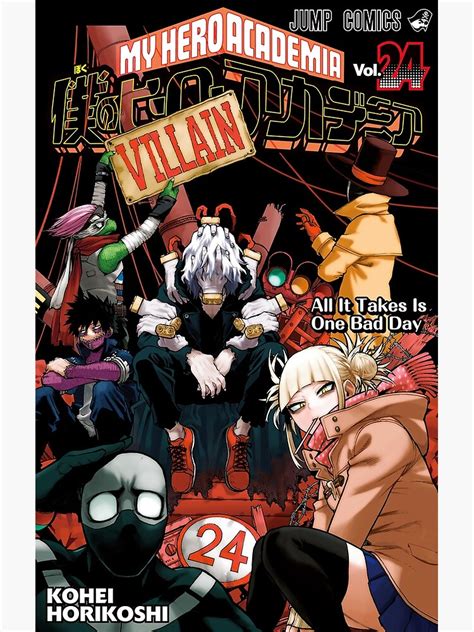 "my villain academia" Art Print by biglugg | Redbubble