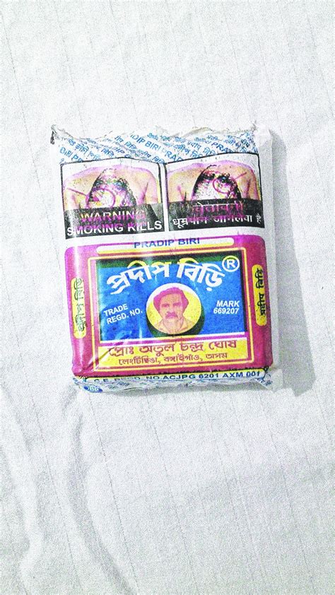 Scam whiff in beedi firm - Telegraph India