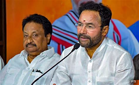 "Won 8 Seats, Doubled Vote Share": Minister G Kishan Reddy Praises BJP ...