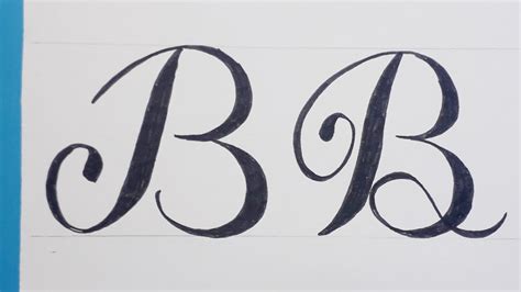 Fancy Calligraphy Letter B