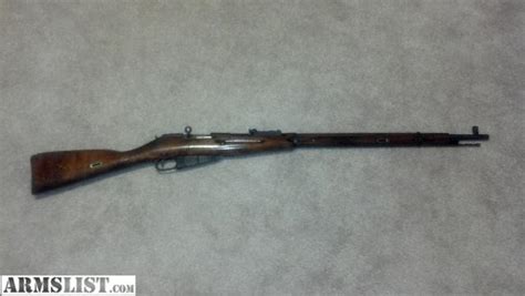 ARMSLIST - For Sale: Mosin Nagant M 91/30 w/bayonet