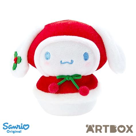 Buy Sanrio Cinnamoroll Christmas Cape Dressup Mini Mascot Plush at ARTBOX