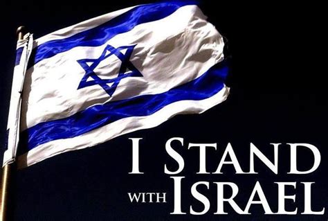 The ANVIL Newsletter: I Stand With Israel