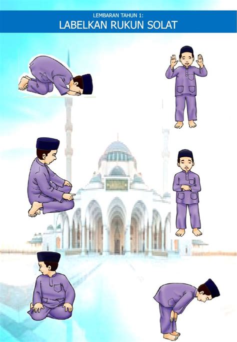 Tahun 1: Rukun Solat 1 worksheet | Solat, Tahun 1, Worksheets