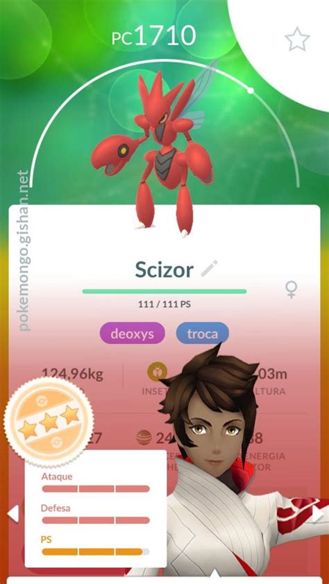 Scizor - Pokemon Go