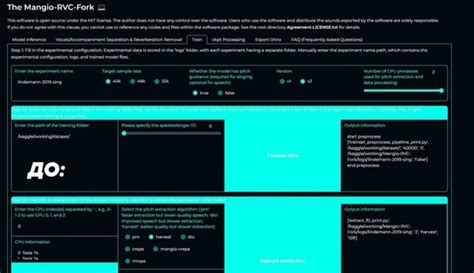 ПОСЛЕ НЕДАВНЕГО ОБНОВЛЕНИЯ "The Mangio-RVC-Fork " ДО - ПОСЛЕ (Theme ...