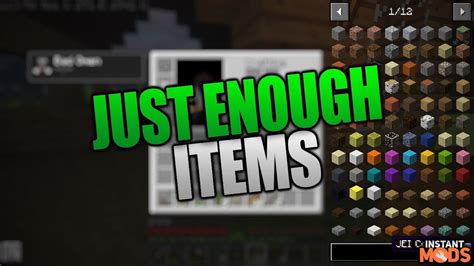 Just Enough Items 1.20, 1.20.4 → 1.19.4 Download | InstantMods