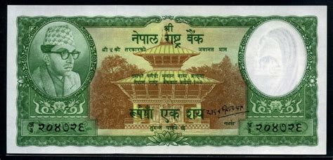 Nepal paper money 100 Rupees banknote 1968 King Mahendra|World ...