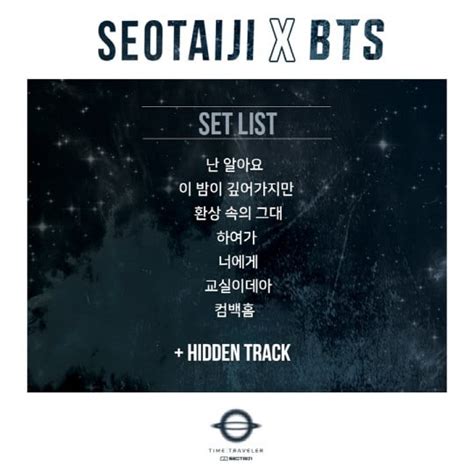 Seo Taiji Releases Set List For Joint Performance With BTS At 25th ...