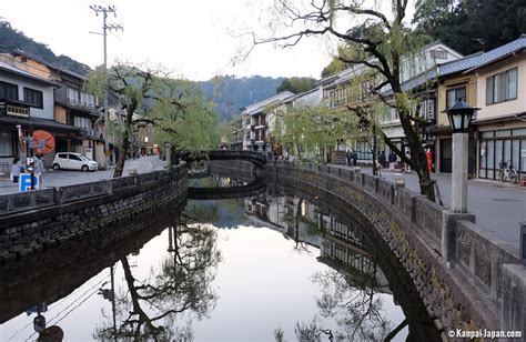 Kinosaki - The 7 Onsen Village