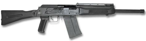 Fire Arms: Saiga 12 shotgun (Russia)