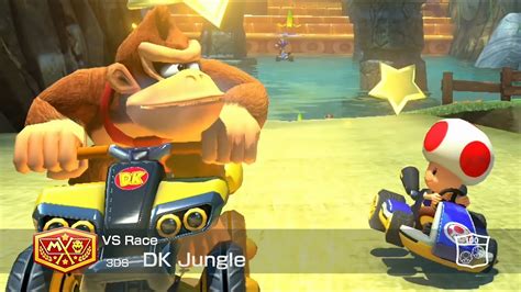 Mario Kart 8 Deluxe Donkey Kong DK Jungle #8 - YouTube