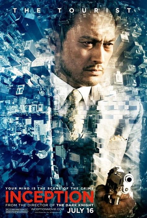 Inception (2010) Poster #1 - Trailer Addict