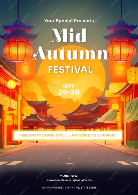 Mid autumn festival flyer poster psd | Premium AI-generated PSD