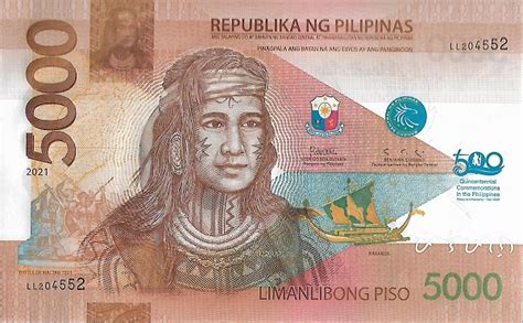 5000 Philippine Peso - Foreign Currency