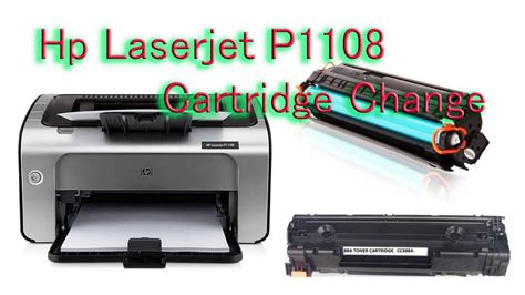 hp Laserjet P1108 Toner Change And Print Problem Solve - YouTube