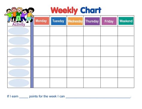 Behavioral Chart Printable Pdf - Example Calendar Printable