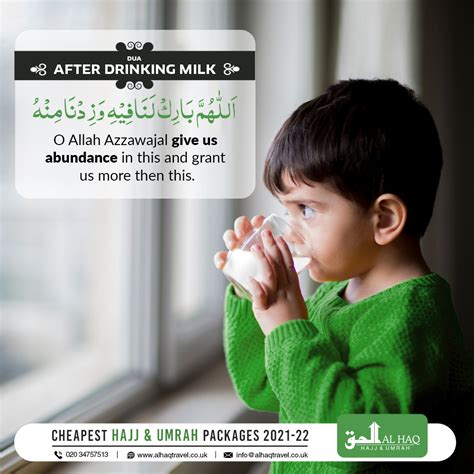 Gratitude Dua for Milk Consumption