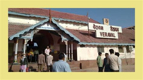 How To Reach Somnath Temple by Bus, Train and Nearest Airport