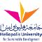 Heliopolis University courses, details and contact information - CoursesEye.com