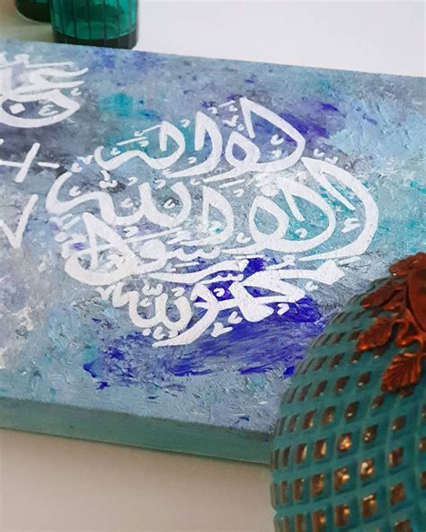 ISLAMIC ART: 'Shahada Emblem' Personalised | Etsy