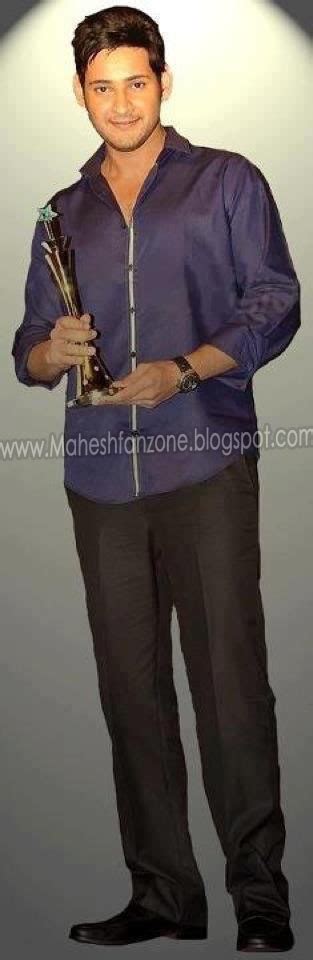 Mahesh Babu at CINEMAA Awards Function HD : MAHESHFANZONE