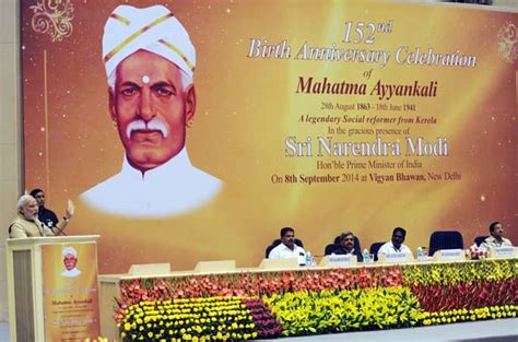 PM attends 152nd birth anniversary celebrations of Mahatma Ayyankali at Delhi